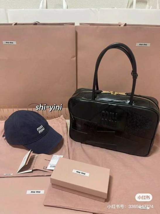 Picture of Miu Miu Handbags _SKUfw184963046fw